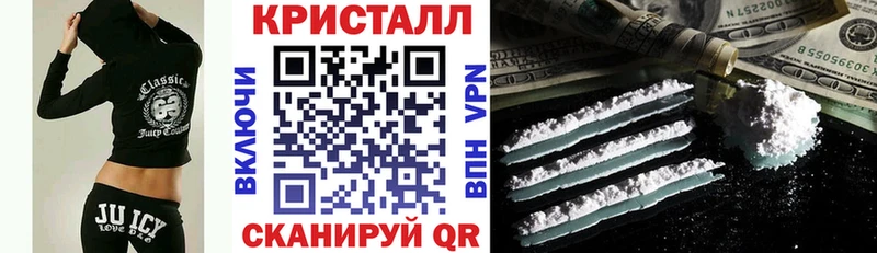 Купить  Луга  АМФЕТАМИН VHQ 