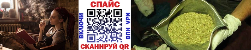 БУТИРАТ GHB  Купить  Луга 