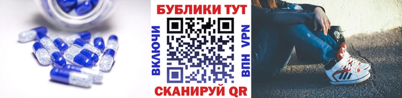 ЭКСТАЗИ Дубай  Купить закладки  Луга 