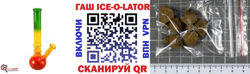 ГАШ Premium Луга