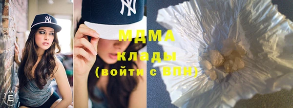 гашиш Белоозёрский