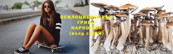 гашиш Белоозёрский