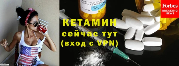 спиды Беломорск