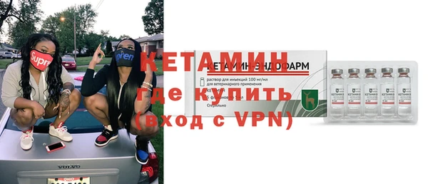 спиды Беломорск
