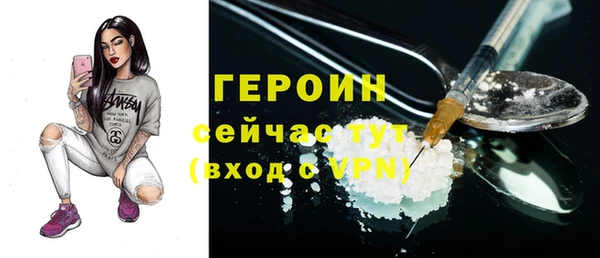 гашиш Белоозёрский