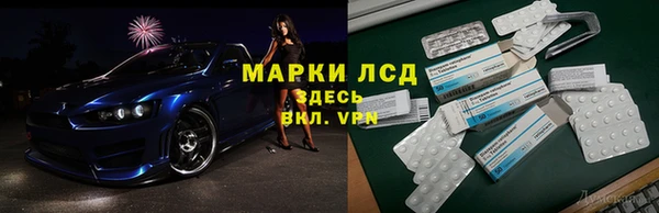 гашиш Белоозёрский