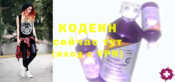 гашиш Белоозёрский