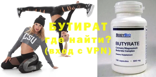 гашиш Белоозёрский