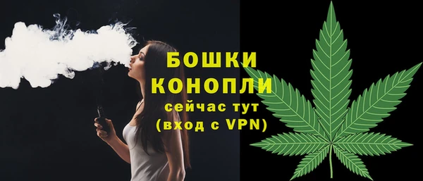 спиды Беломорск
