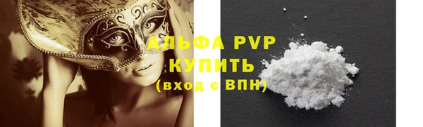 2c-b Белокуриха