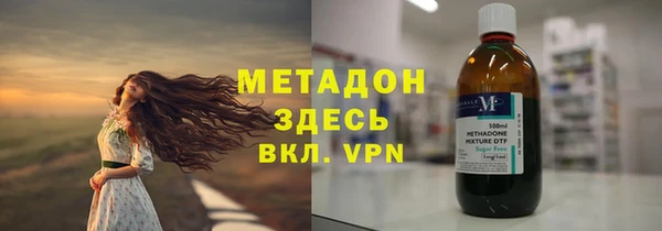 2c-b Белокуриха