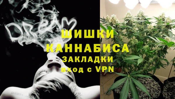 гашиш Белоозёрский