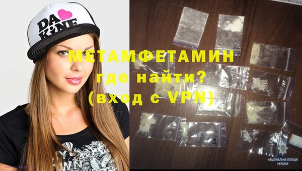 гашиш Белоозёрский