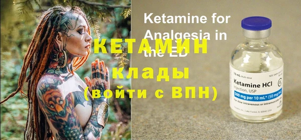 гашиш Белоозёрский