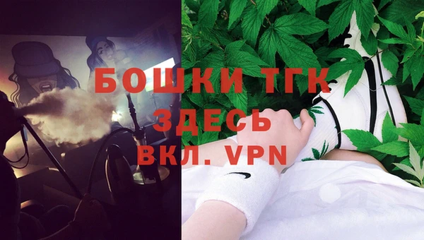 спиды Беломорск