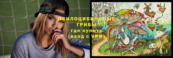 гашиш Белоозёрский