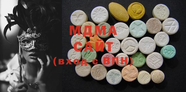2c-b Белокуриха