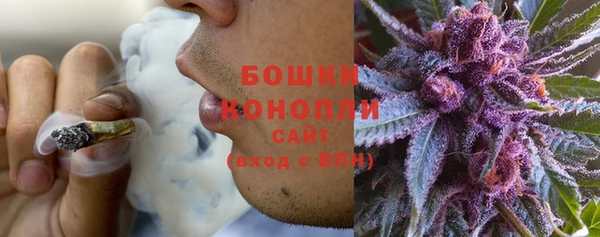 гашиш Белоозёрский