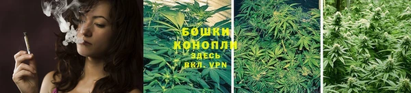 спиды Беломорск