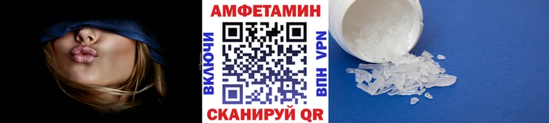 Купить закладки  Луга  Метамфетамин мет 