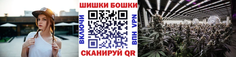 Канабис марихуана  Купить закладки  Луга 